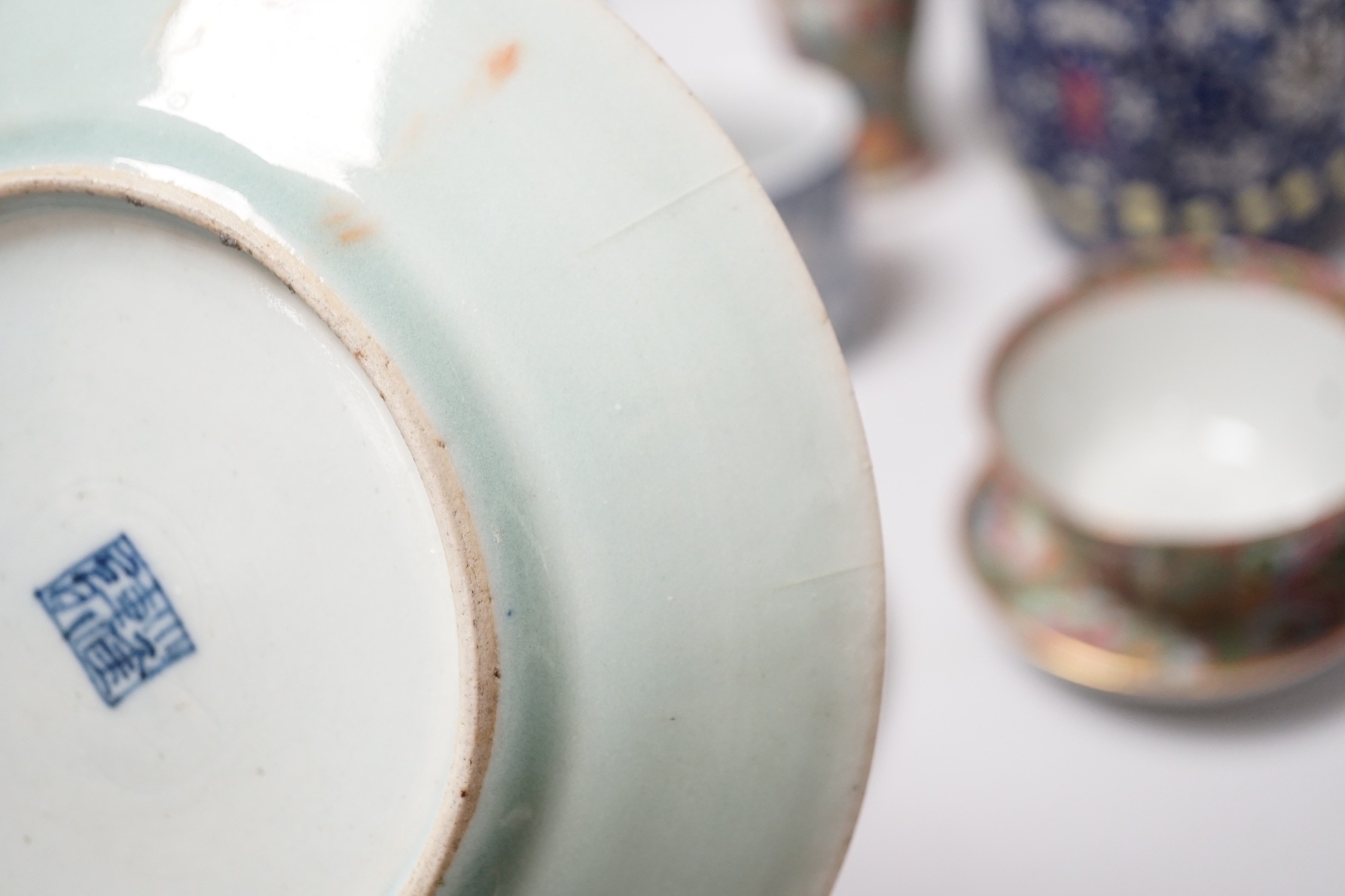 A group of 19th/20th century Chinese enamelled porcelain and a Samson armorial plate